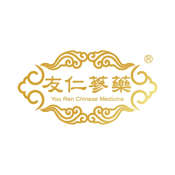 友仁蔘藥 | 商標設計