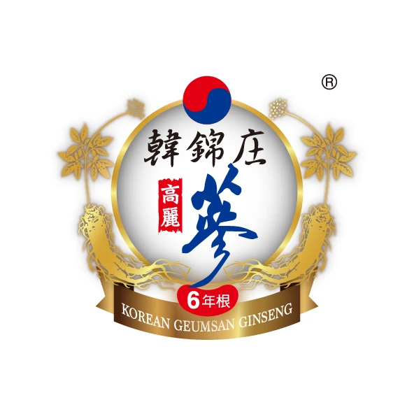 韓錦庄高麗蔘 | 商標設計