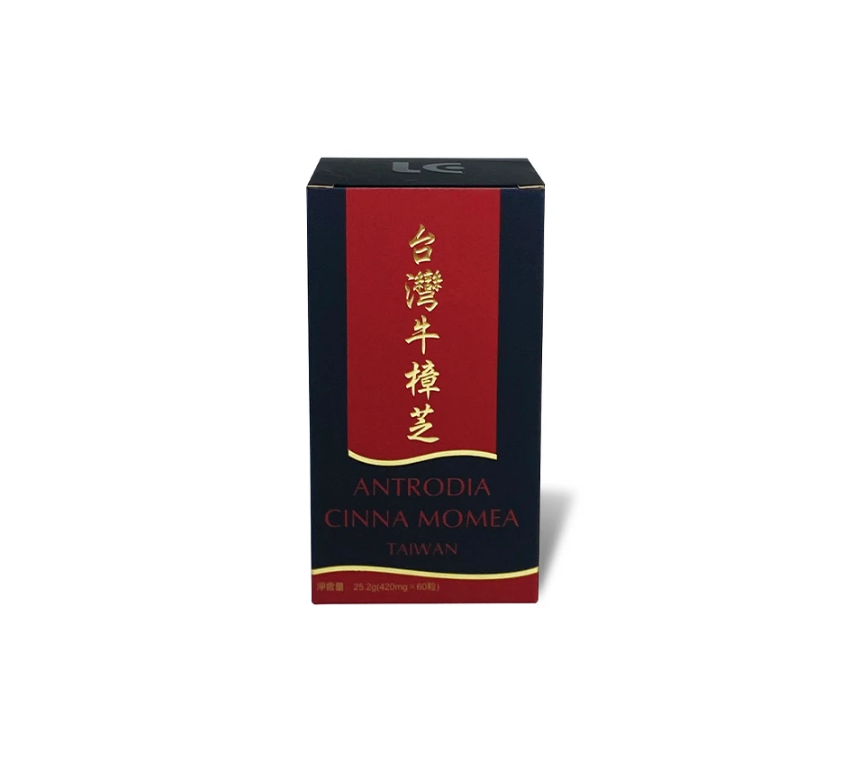 台灣牛樟芝 | 包裝盒