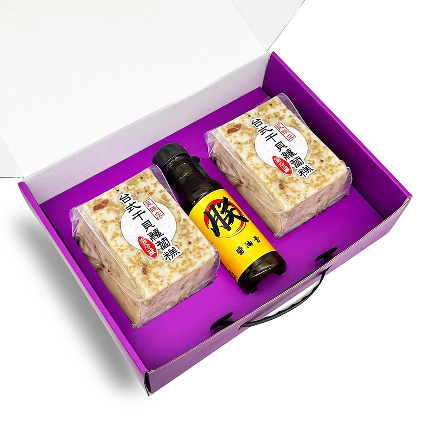 蘿蔔糕手提包裝 | 飛機禮盒