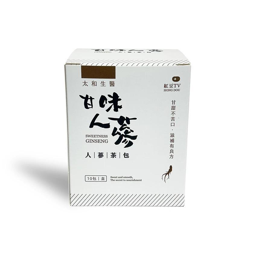 甘味人蔘茶包 | 糊底盒