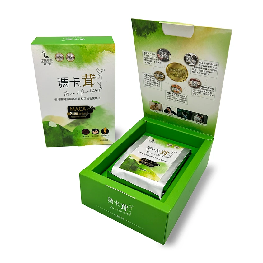 【客製化】水麓咖啡瑪卡茸 | 書型盒