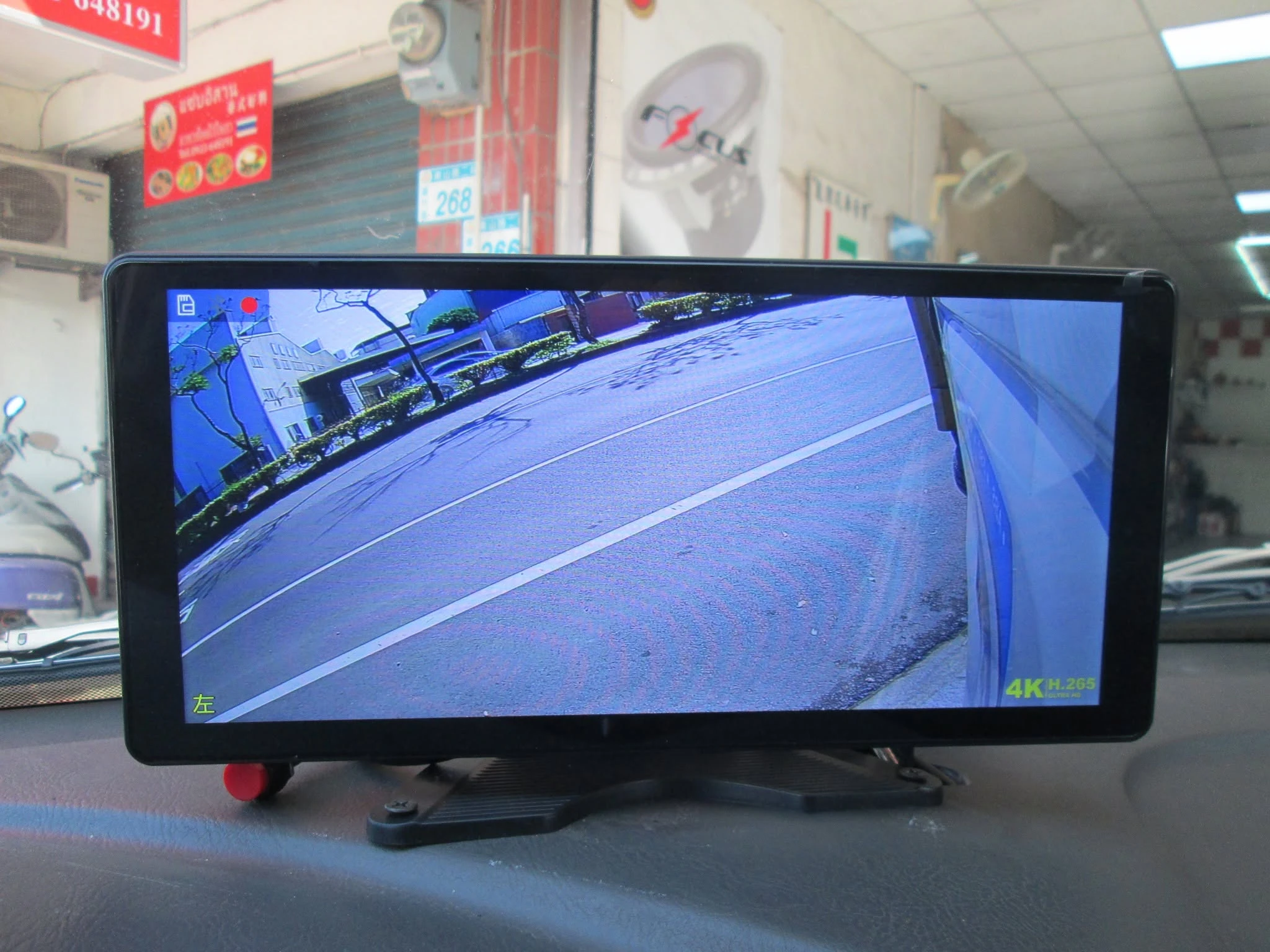 現代-小霸王升級10.4吋 四路行車視野輔助系統 