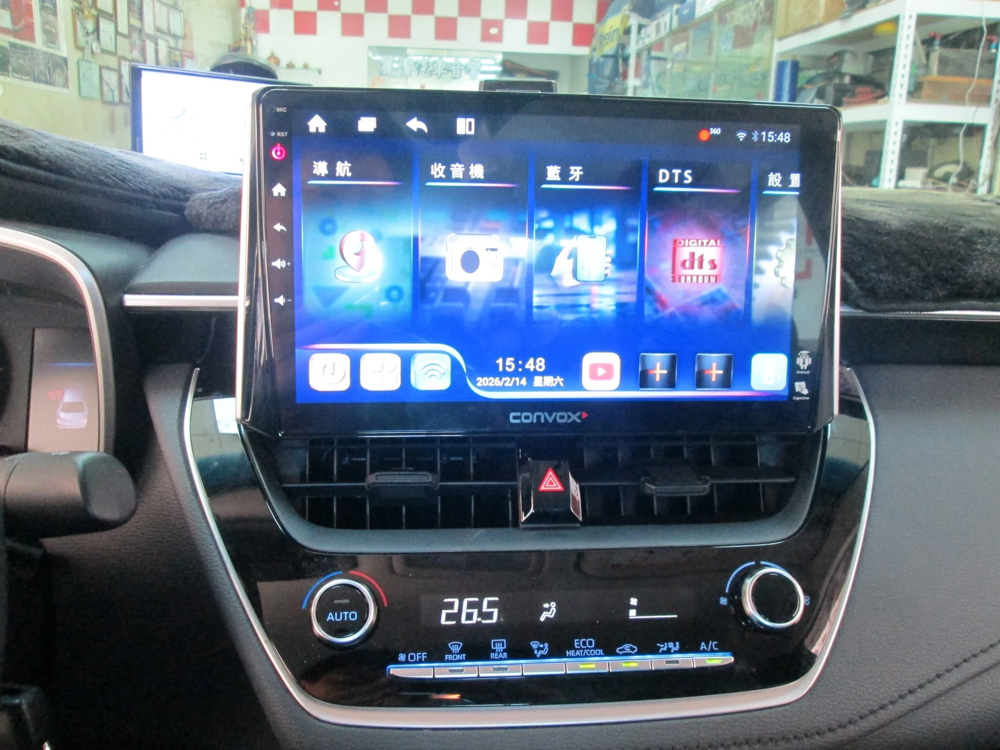 Toyota ALTIS 12代 超級8核安卓機+360環景