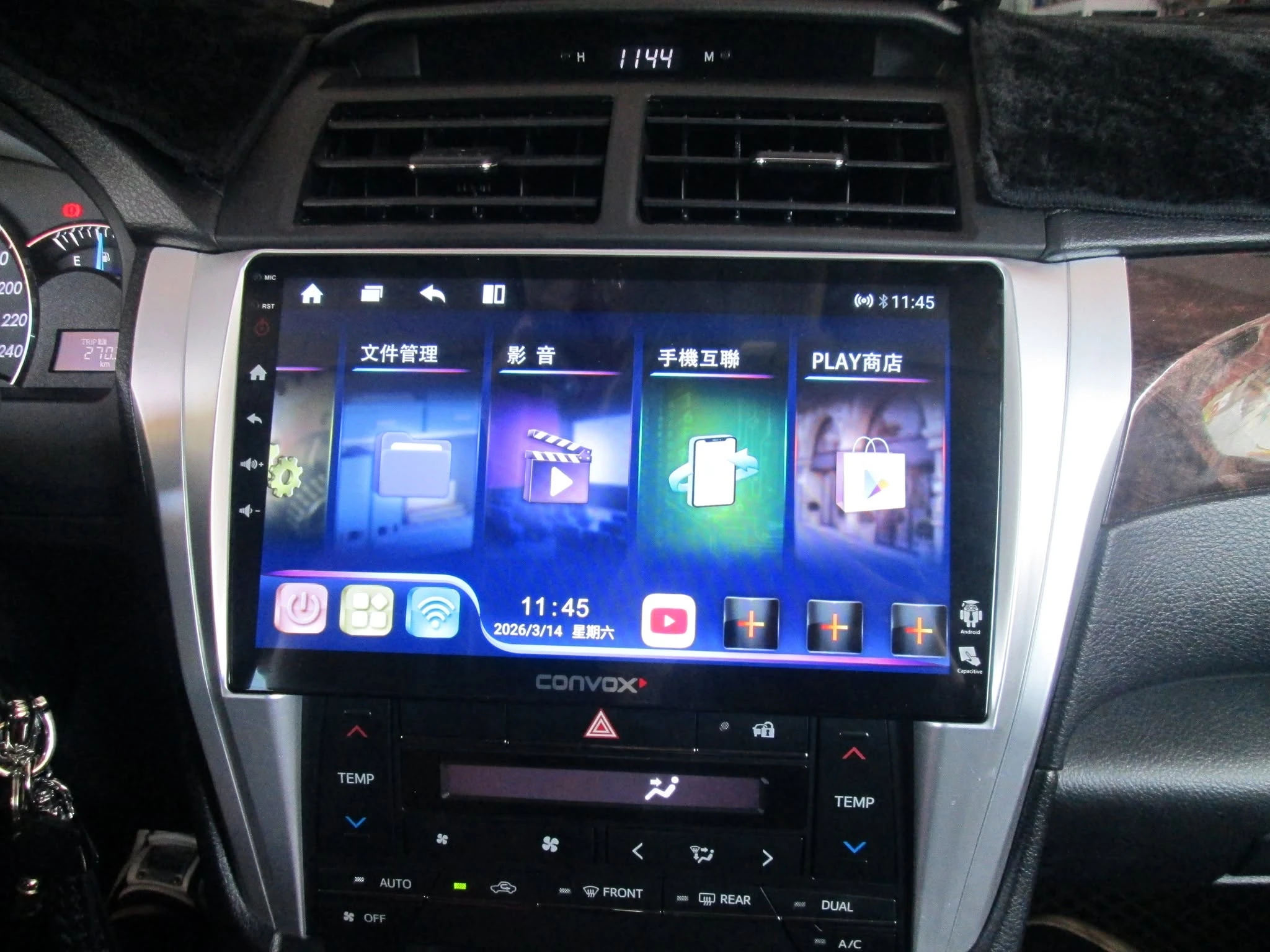 TOYOTA-CAMRY 感謝車主瞭解後選擇CONVOX超級8核安卓機 