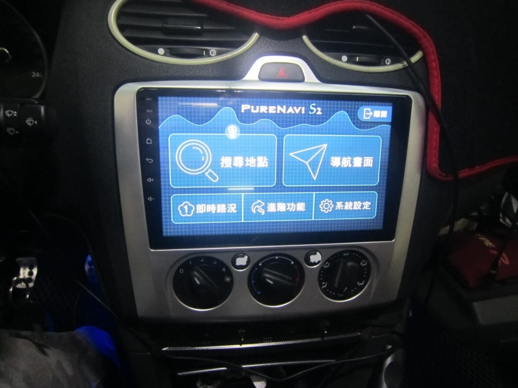 Focus 升級高階安卓機安裝