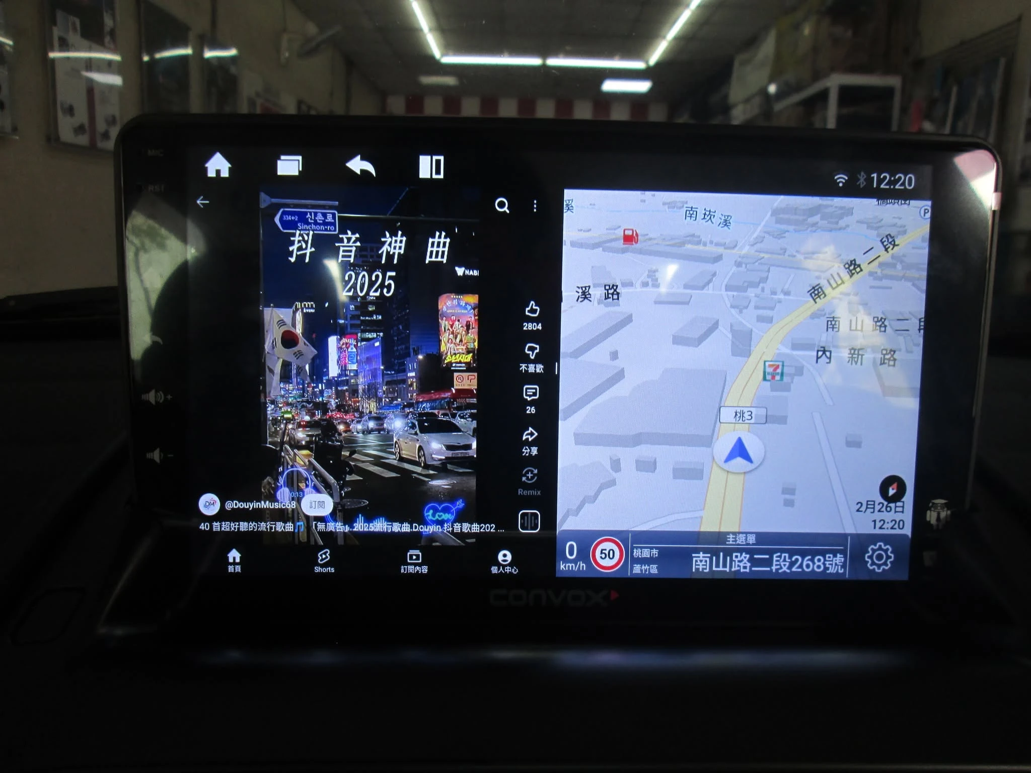 LEXUS-IS200感謝車主瞭解後選擇CONVOX超級8核安卓機 