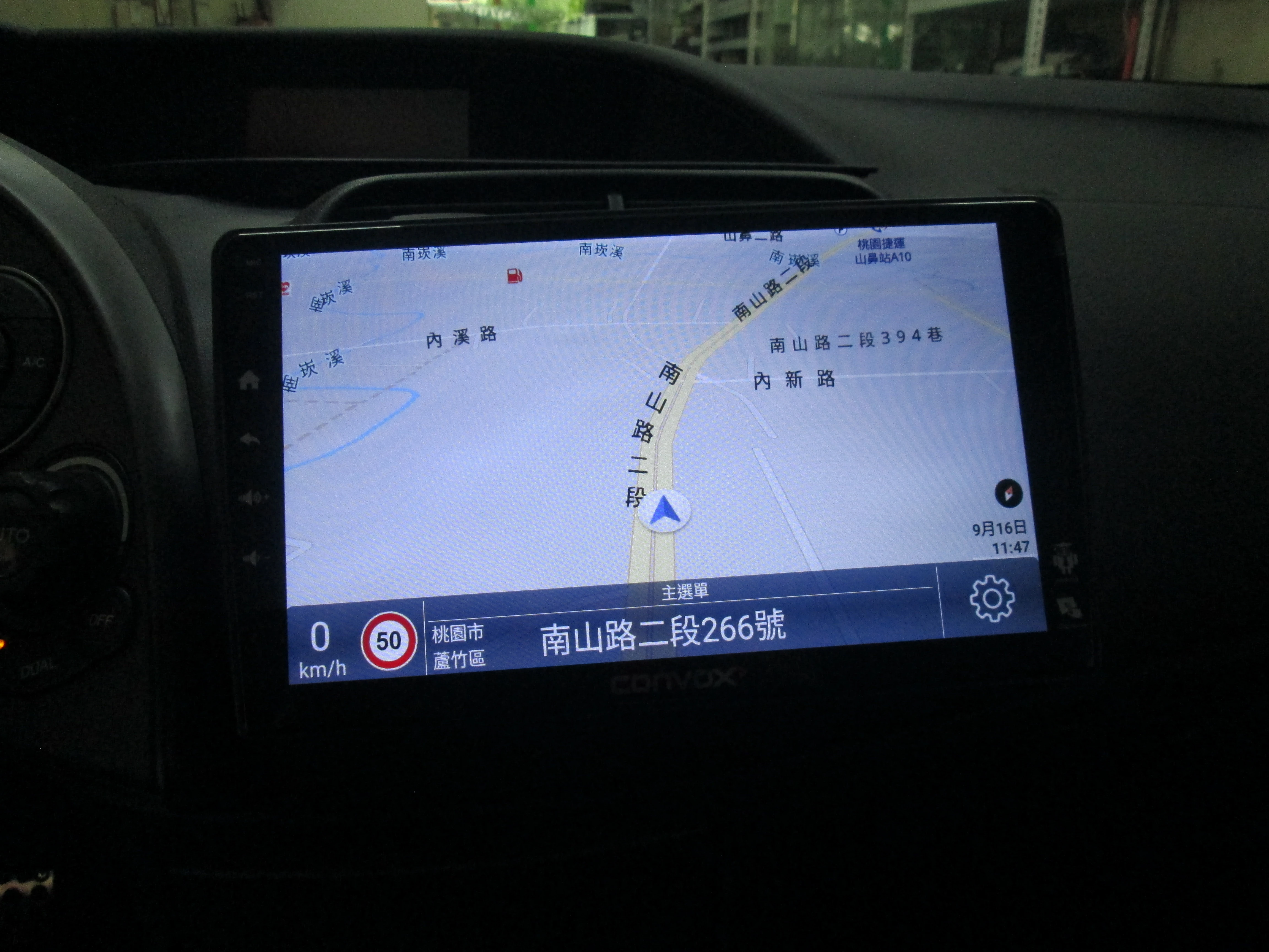 HONDA-TYPER安卓主機