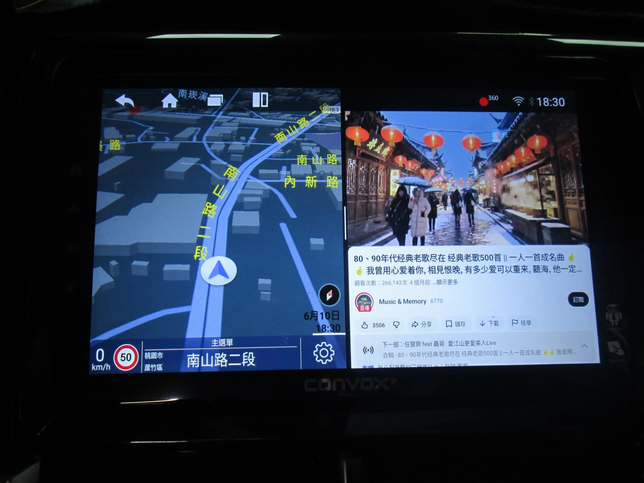 TOYOTA-PREVIA 升級多媒體安卓機+360º環景系統
