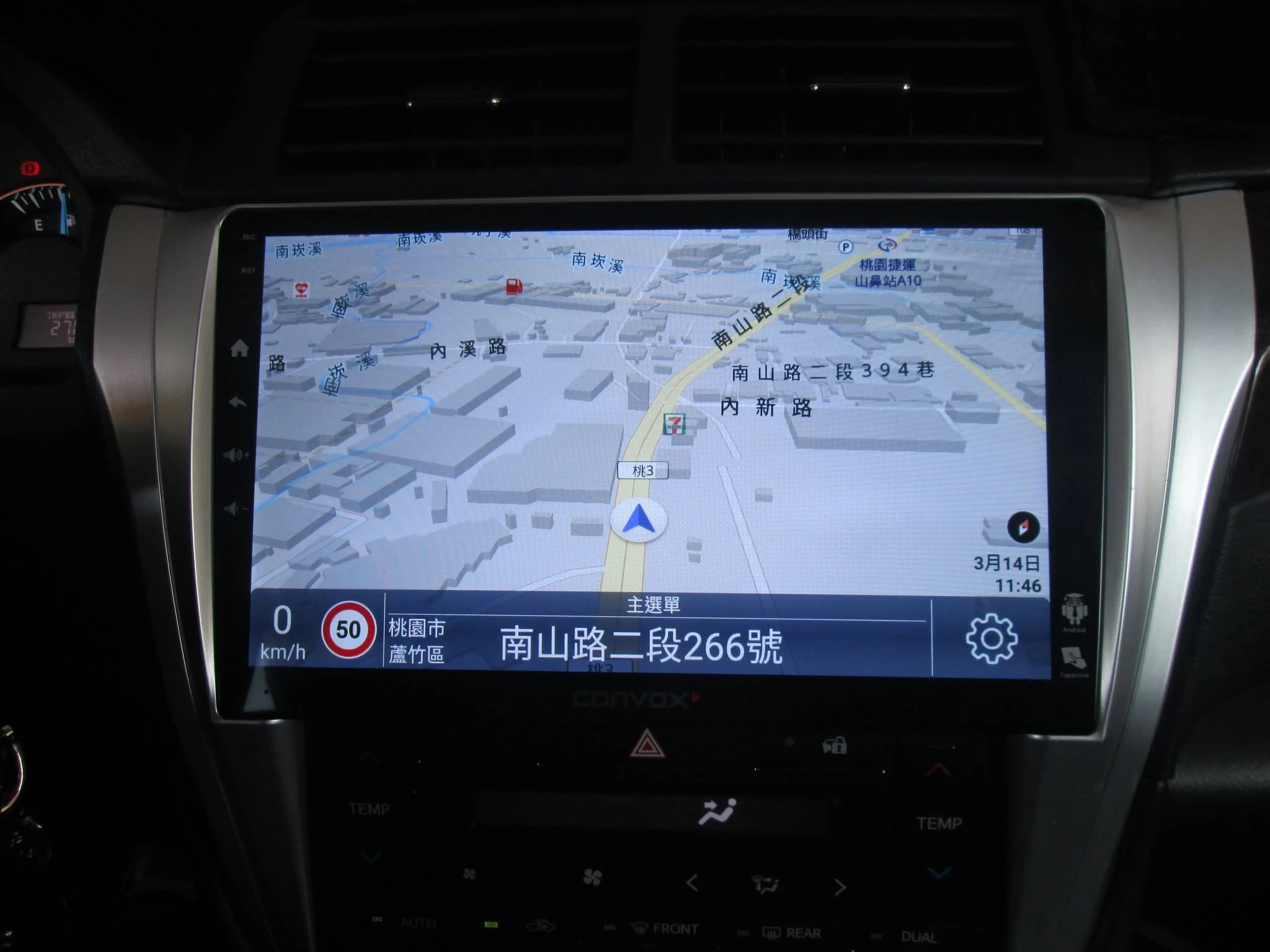 TOYOTA-CAMRY 感謝車主瞭解後選擇CONVOX超級8核安卓機 