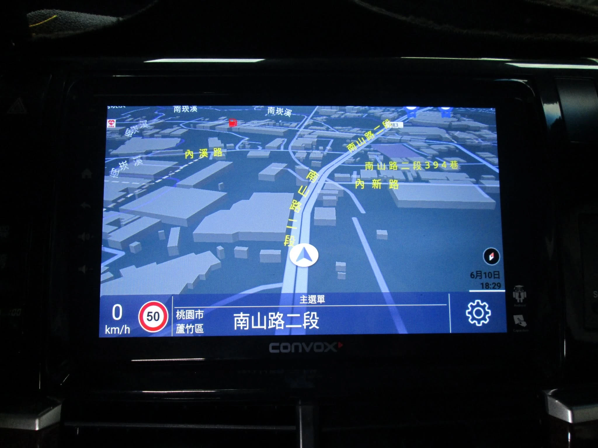 TOYOTA-PREVIA 升級多媒體安卓機+360º環景系統