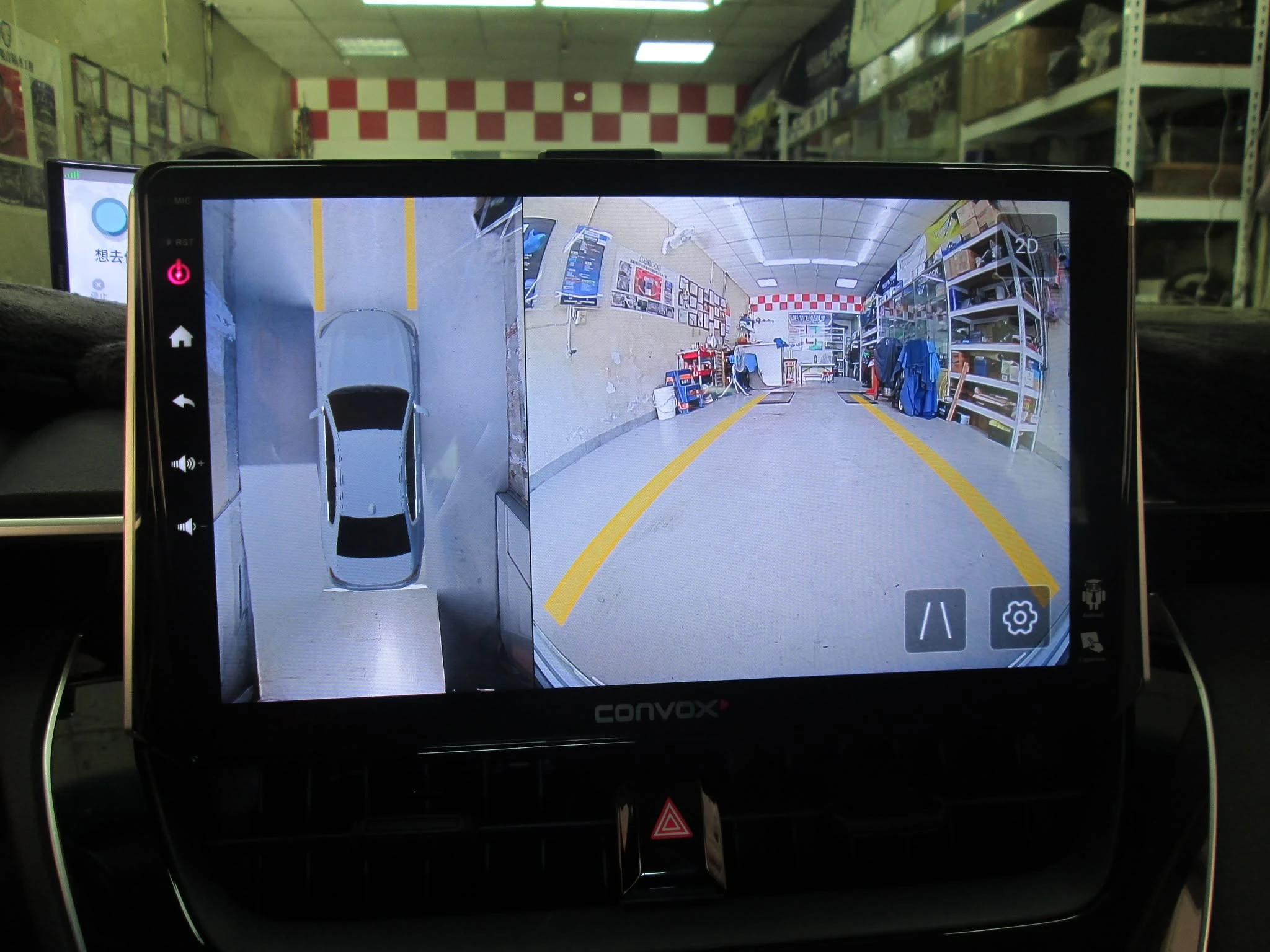 Toyota ALTIS 12代 超級8核安卓機+360環景