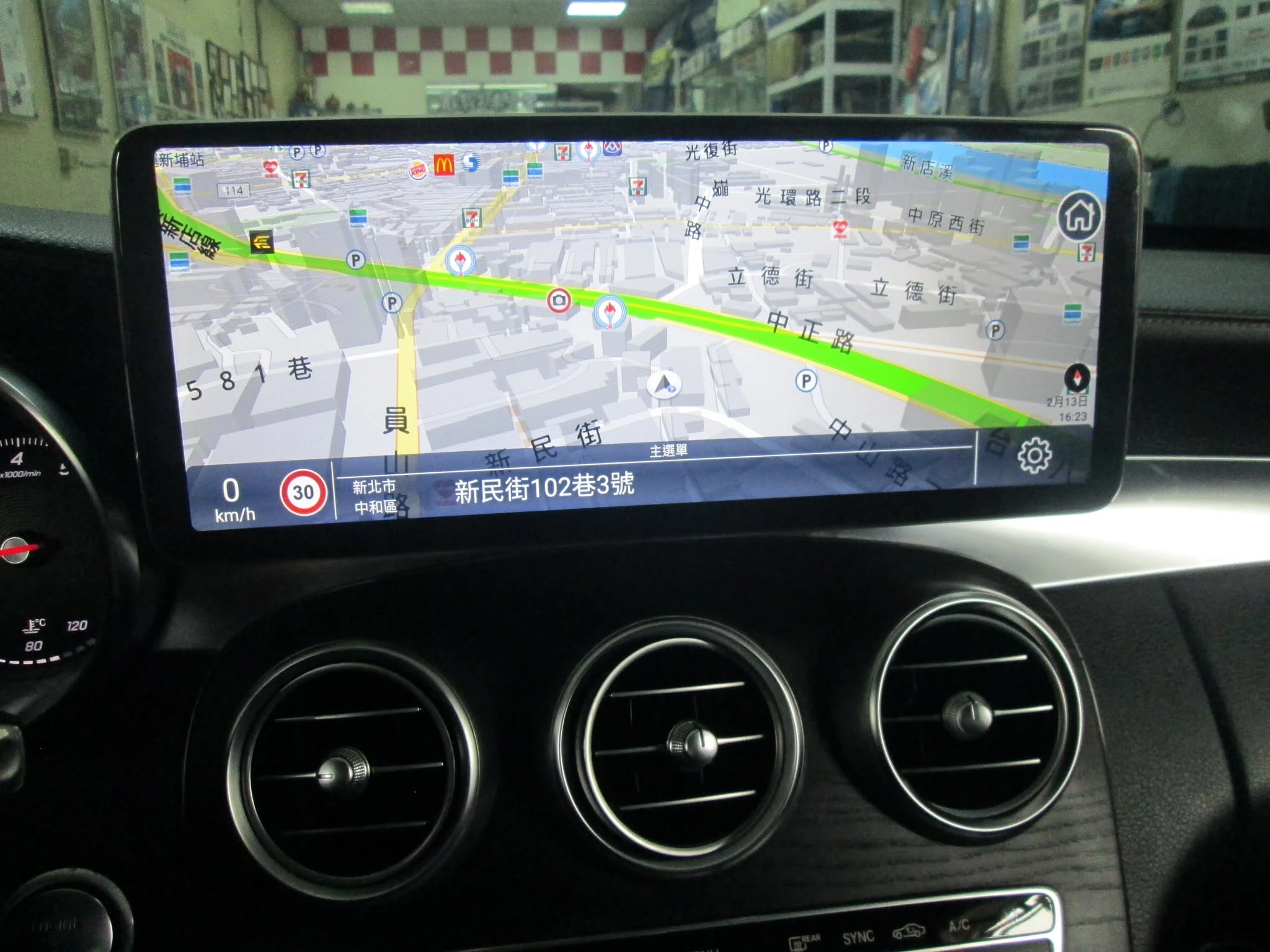 W205-C300感謝車主選擇CONVOX超級8核安卓機 