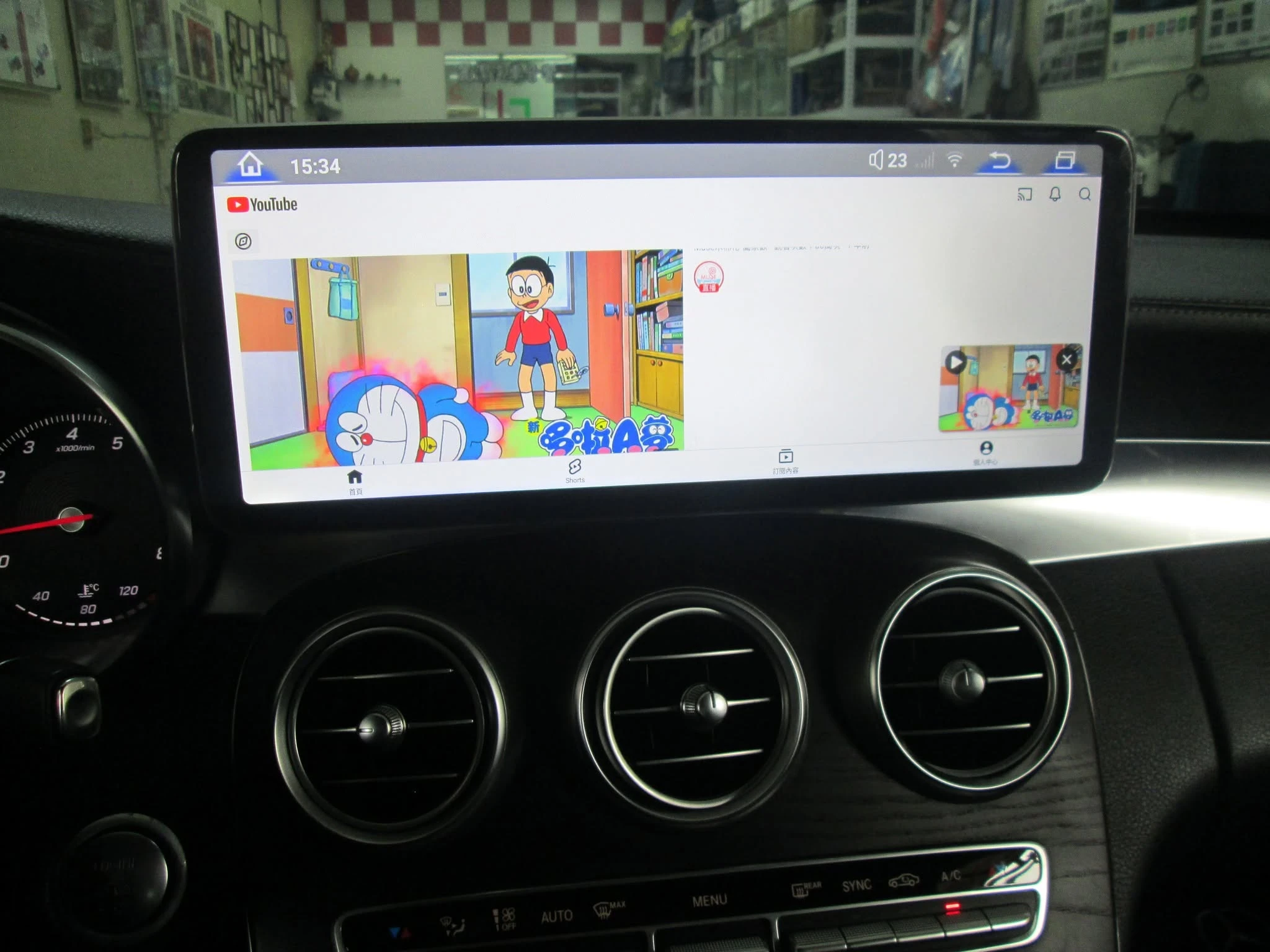 W205-C300感謝車主選擇CONVOX超級8核安卓機 