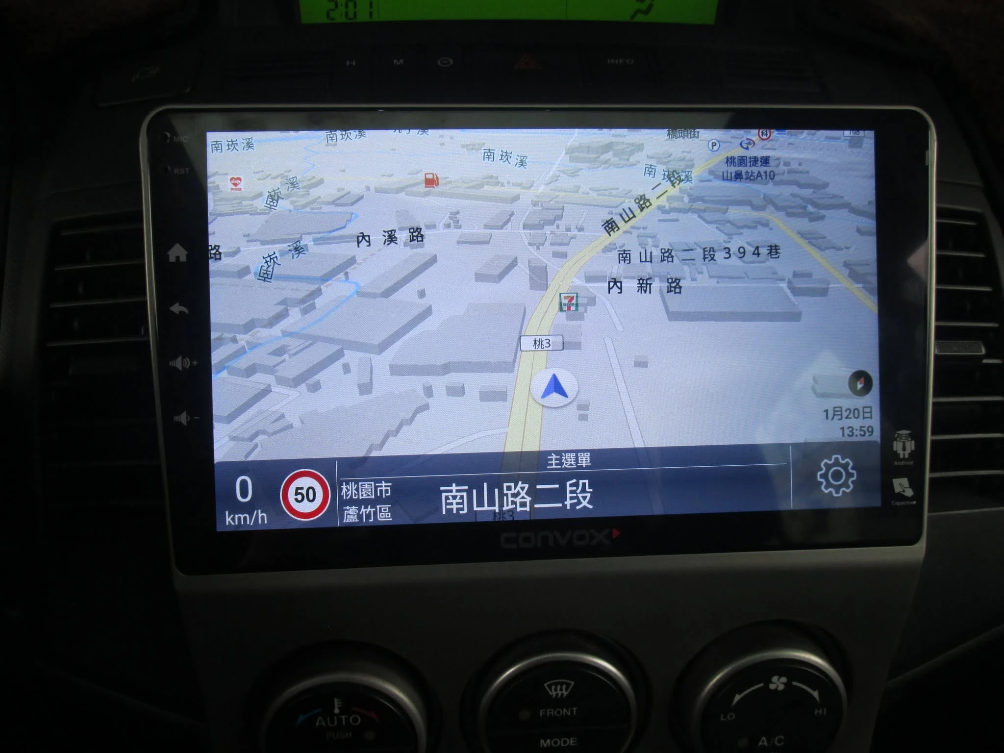 超級8核安卓機加4K行車記錄器