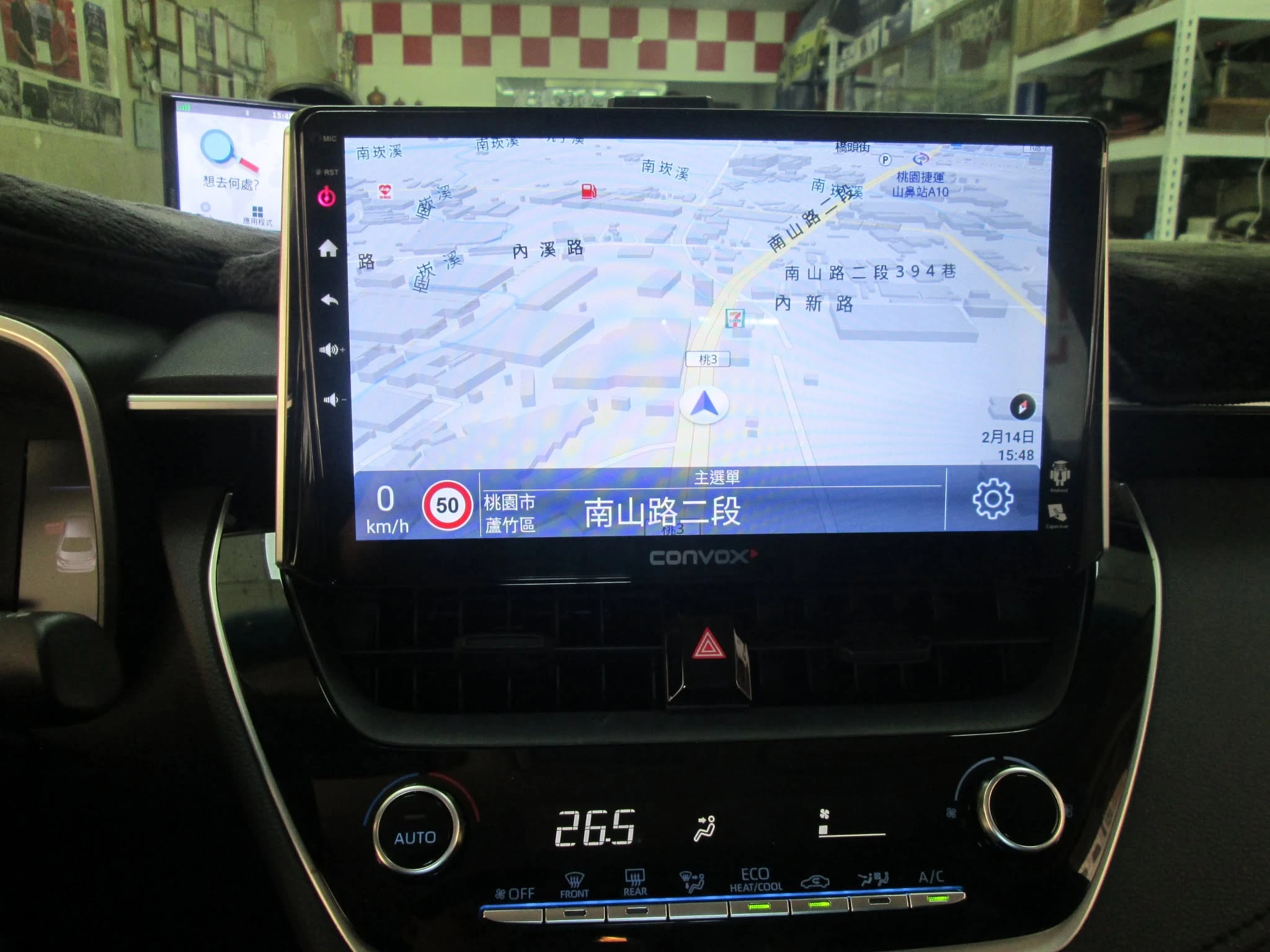 Toyota ALTIS 12代 超級8核安卓機+360環景