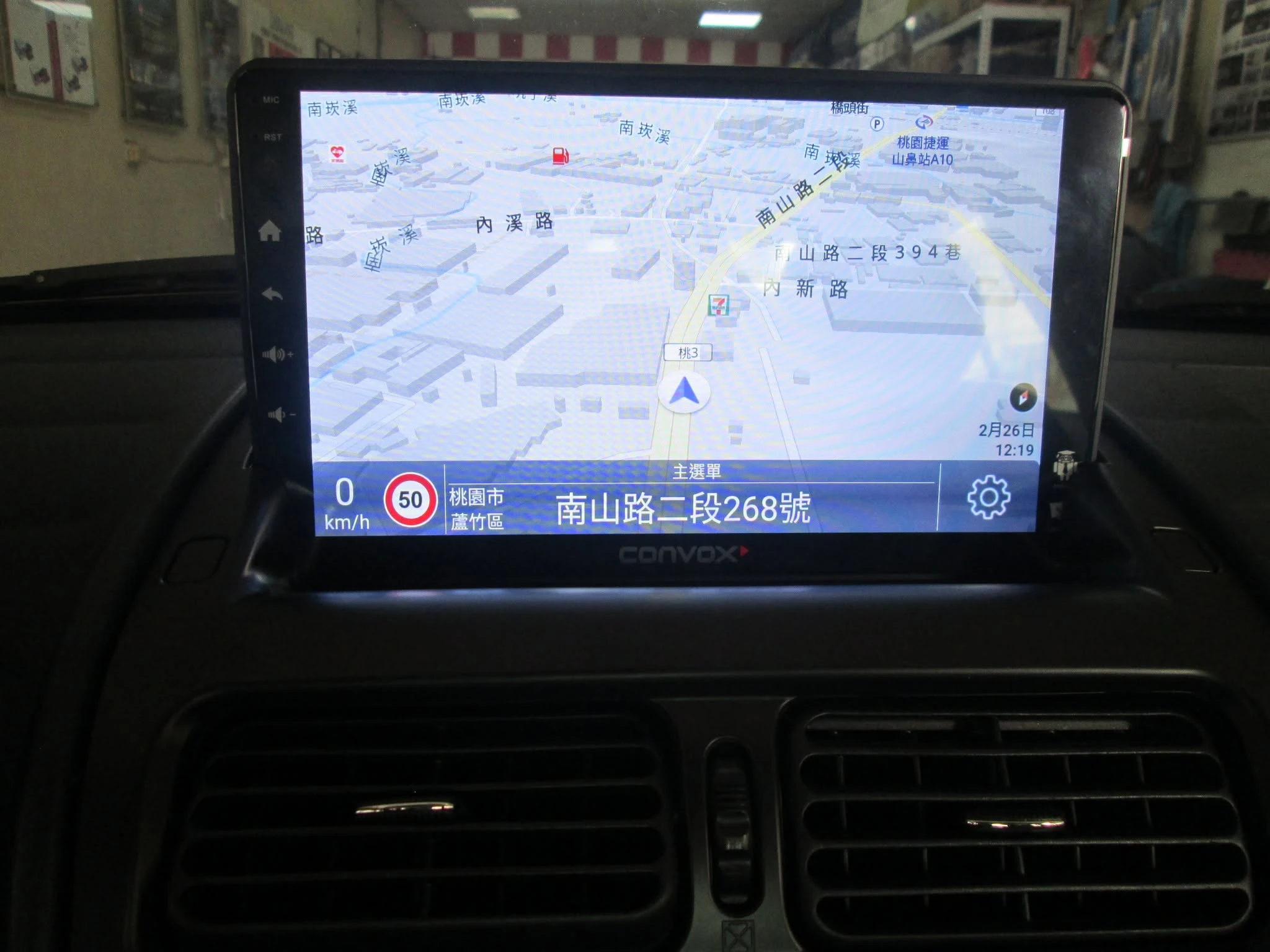 LEXUS-IS200感謝車主瞭解後選擇CONVOX超級8核安卓機 