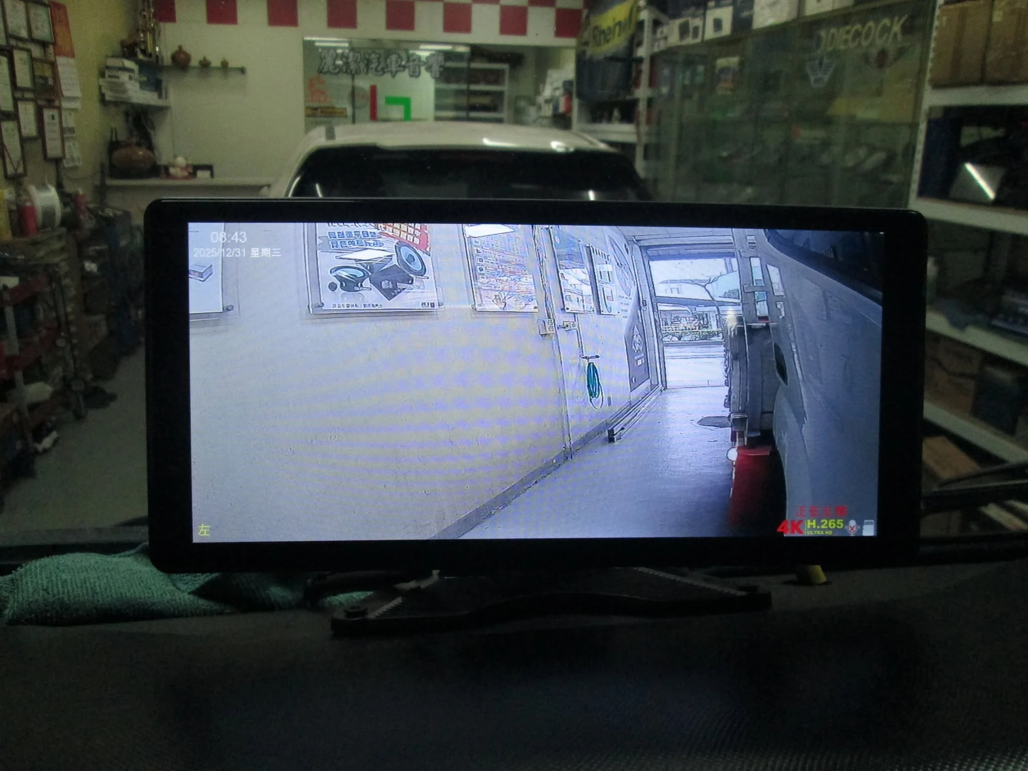 三噸半貨車升級10.4吋 四路行車視野輔助系統 