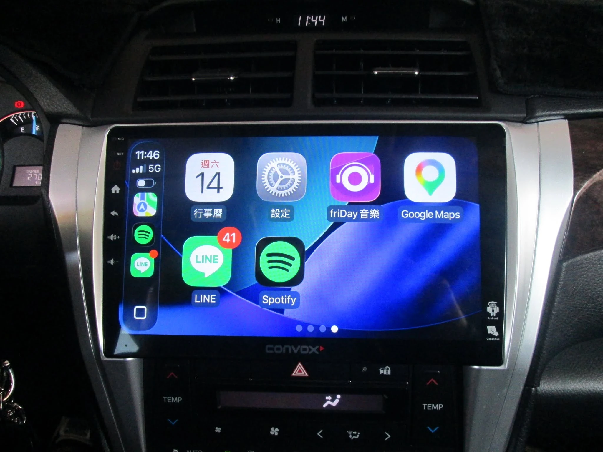 TOYOTA-CAMRY 感謝車主瞭解後選擇CONVOX超級8核安卓機 