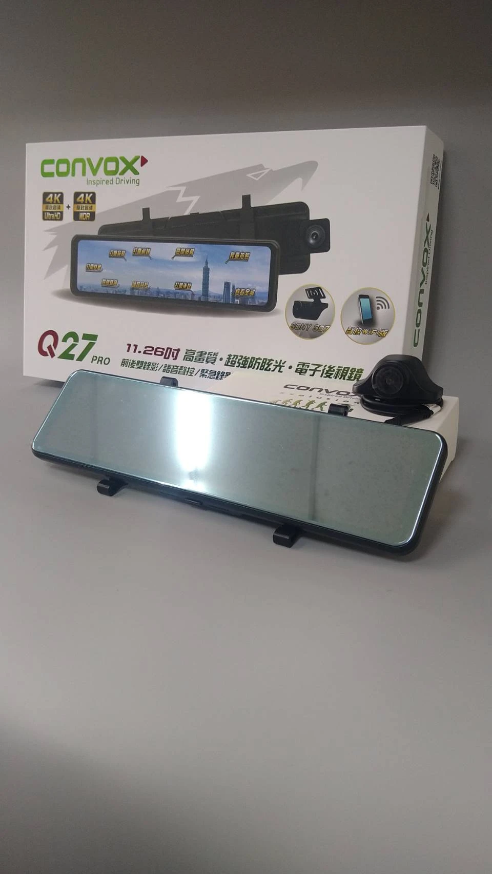 行車記錄器/電子後視鏡