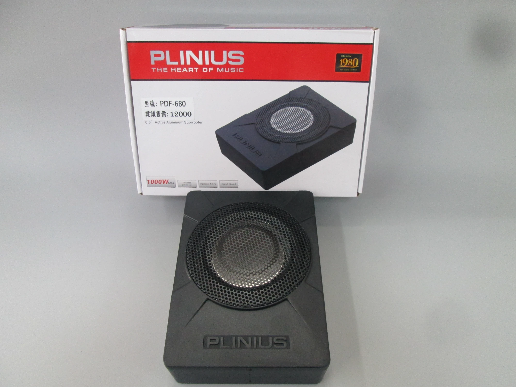 PLINUS薄型重低音