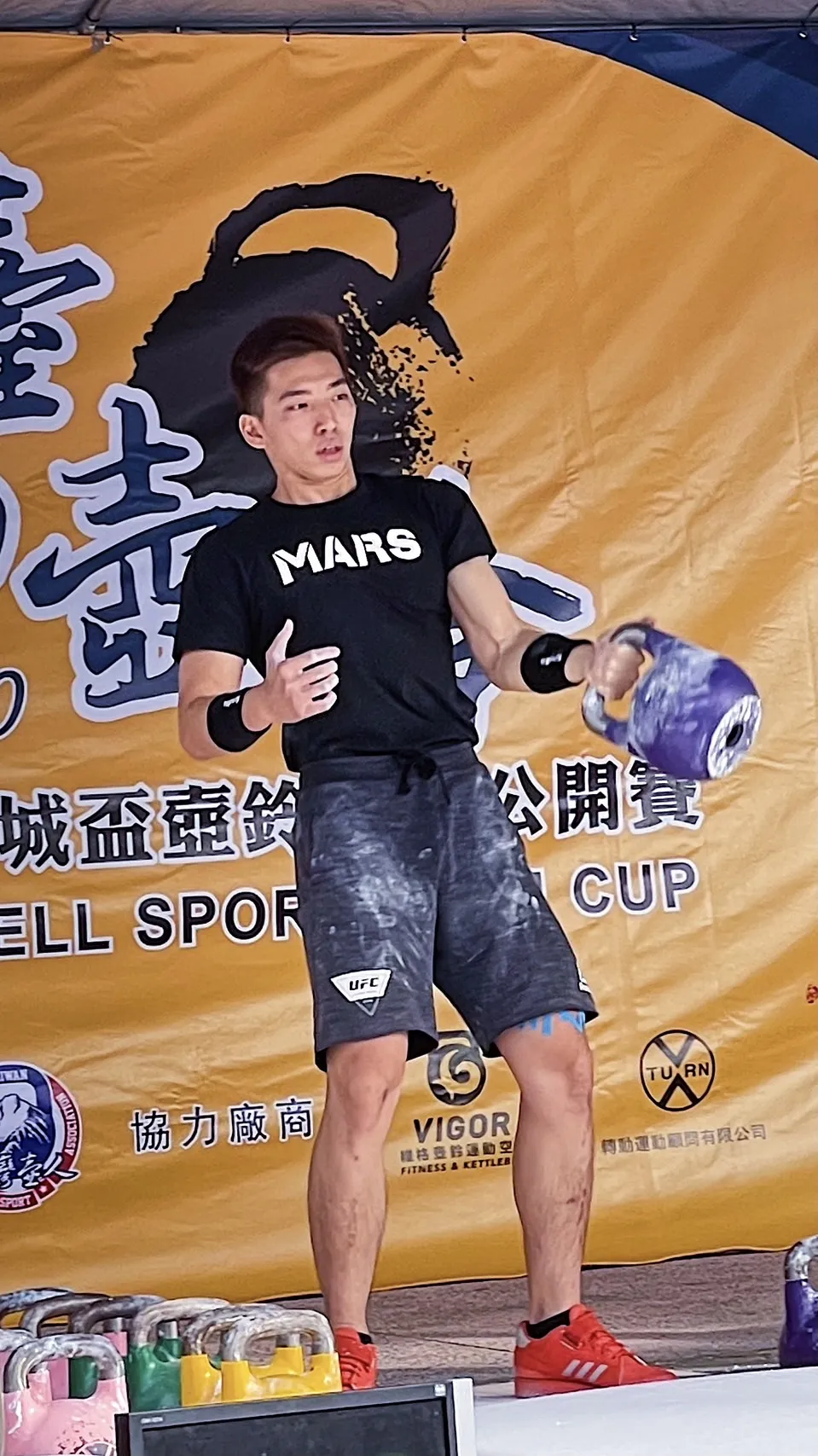 壺鈴團班