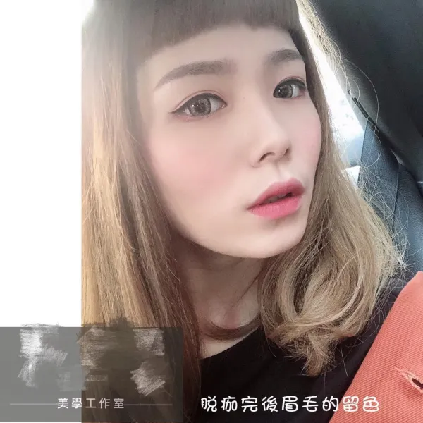 紋繡｜學員作品