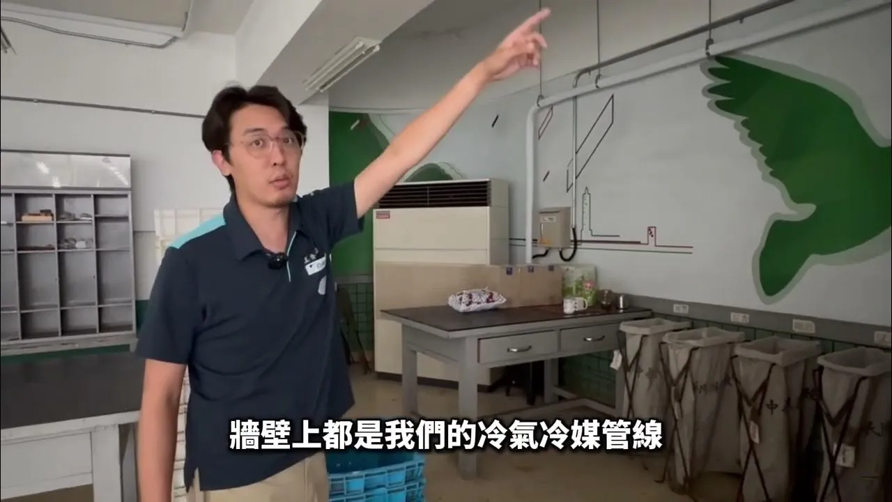 埔里郵局／美齊富VRF冷氣安裝實績