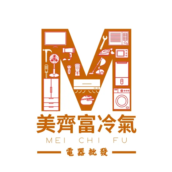 台中冷氣安裝需要多久時間？完整施工流程一次了解