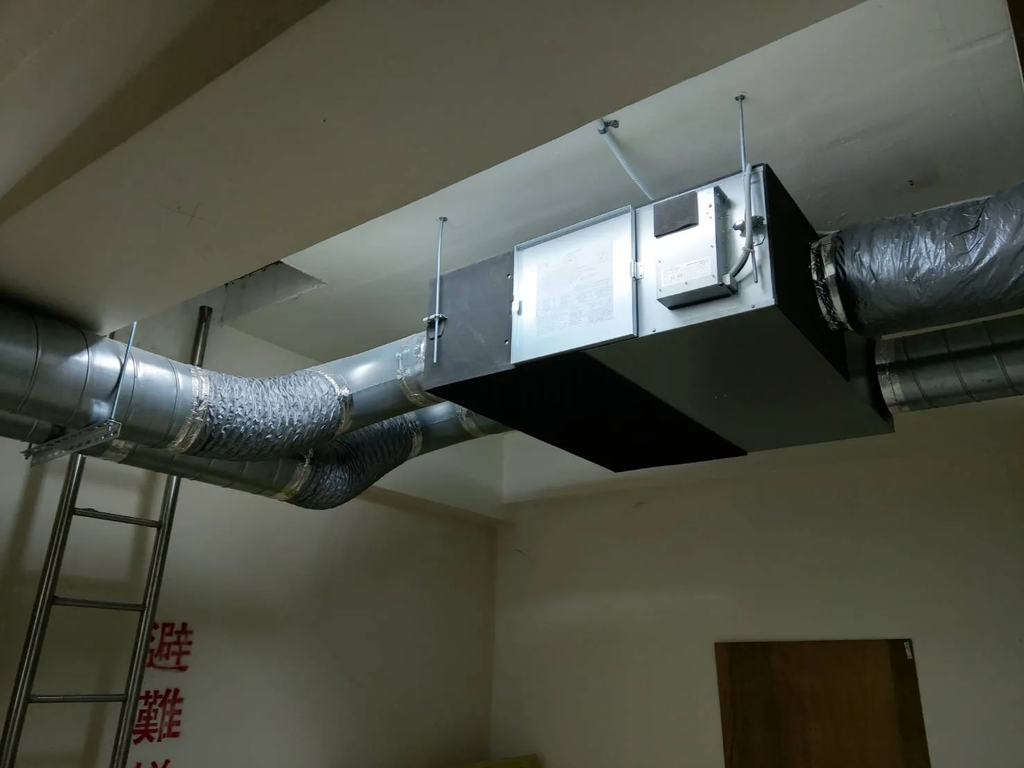 全熱交換器與埋入式型除濕機