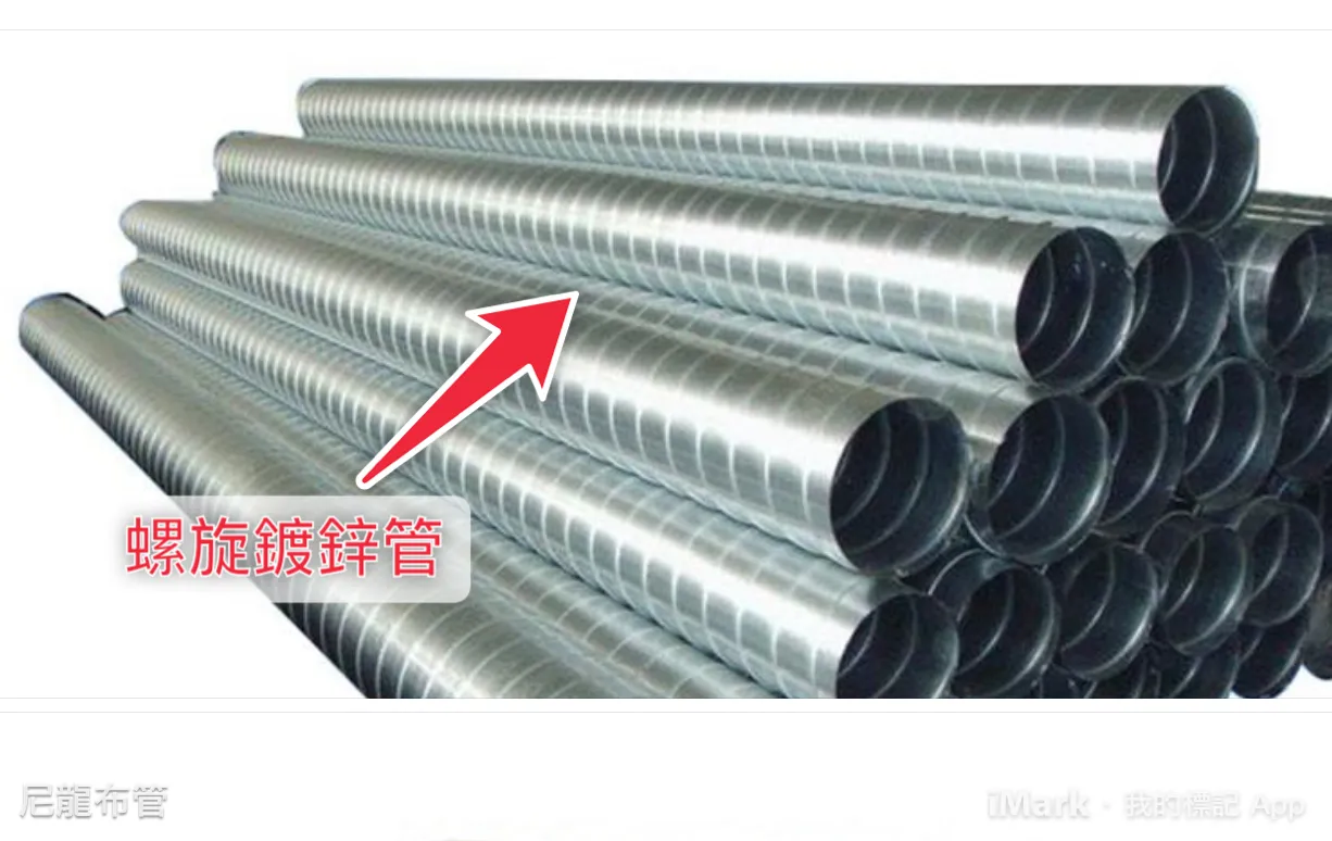 全熱交換器與埋入式型除濕機