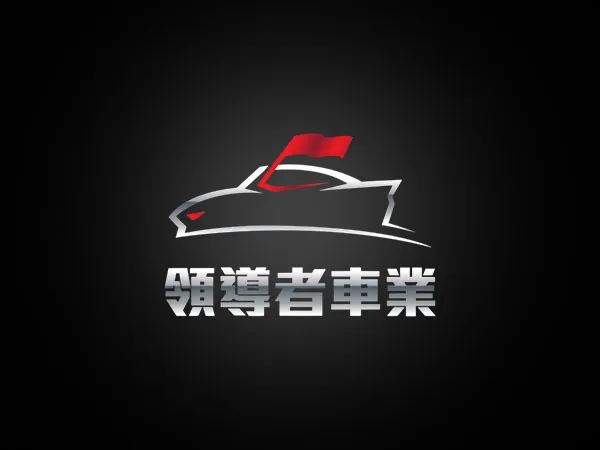 About Us｜關於領導者