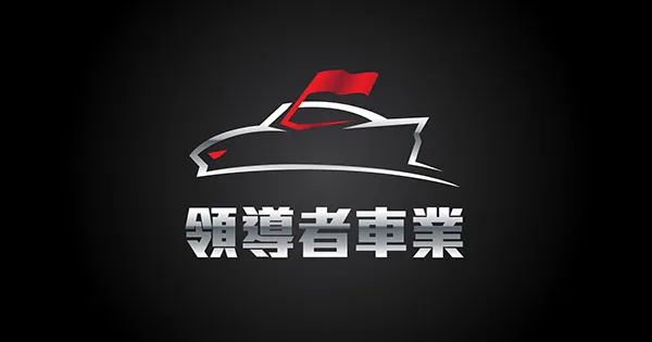 客製化鍛造鋁圈