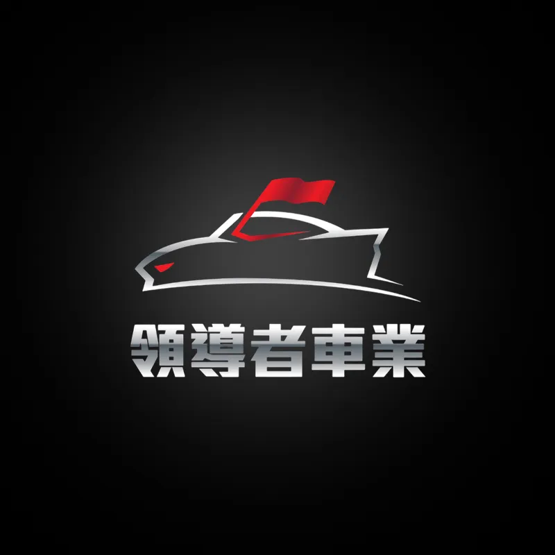 避震器懸吊系統