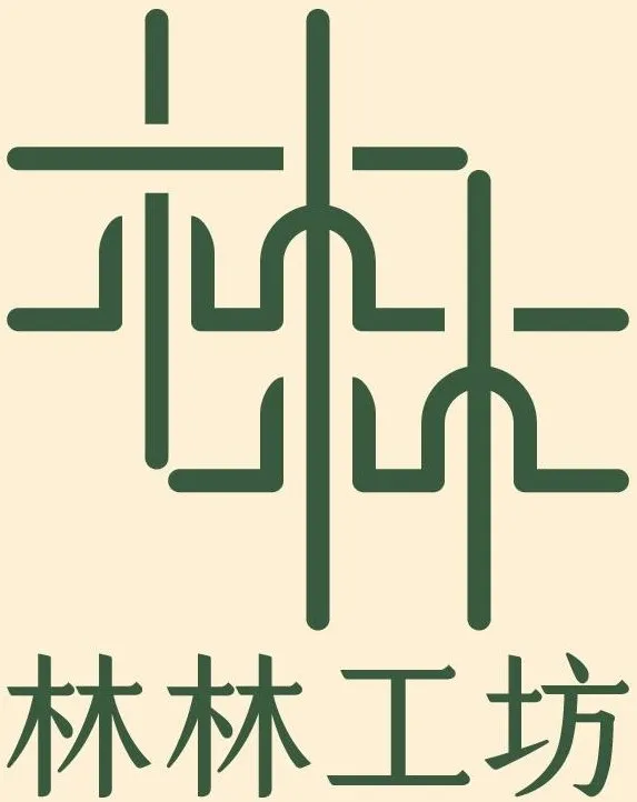 薩琪瑪有限公司 （林林工坊）