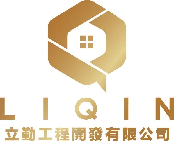 其他規劃
