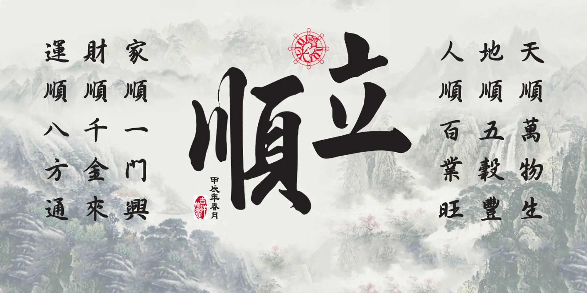 立順蠟燭工廠-拜拜蠟燭,開運蠟燭,台中拜拜蠟燭,台中開運蠟燭