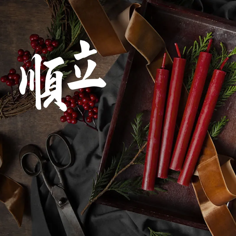 立順影音館