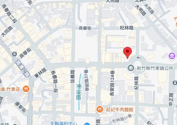 蘆龍堂｜新竹縣竹東鎮東林路101號