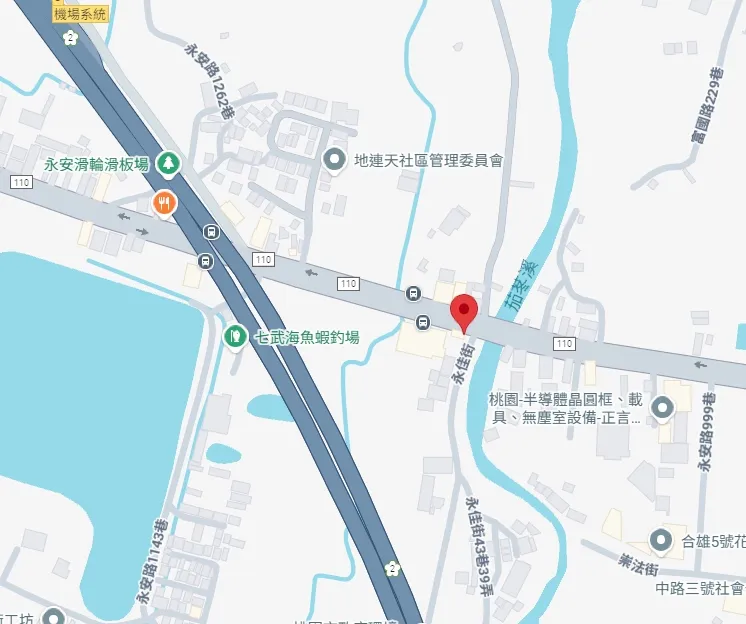 金玉堂｜桃園市永安路1073號