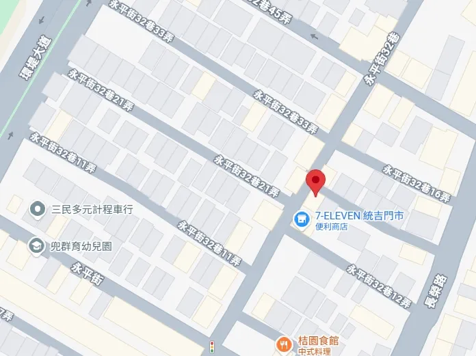 林記｜新北市蘆洲市永平街32巷14弄2號