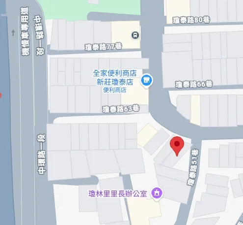 太子香鋪｜新北市新莊區瓊泰路55號