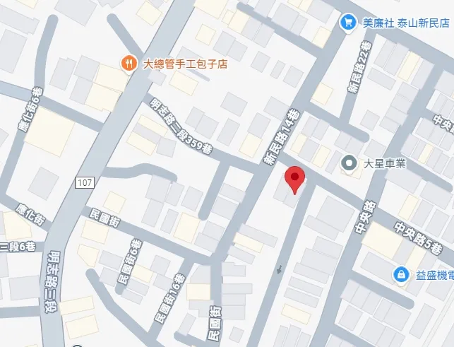永豐堂｜新北市泰山區明志路二段359巷24號