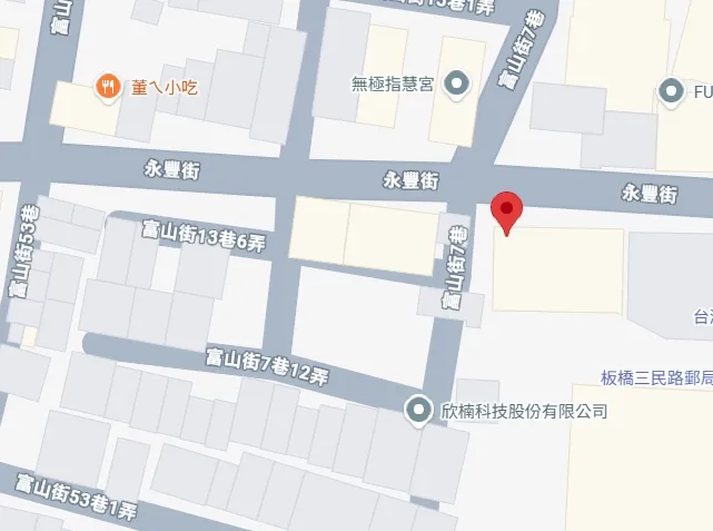 金瑞堂｜新北市板橋區永豐街162號