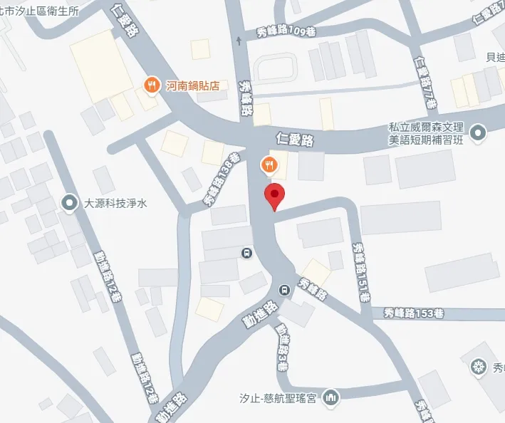 寶蓮華｜新北市汐止區秀峰路135號