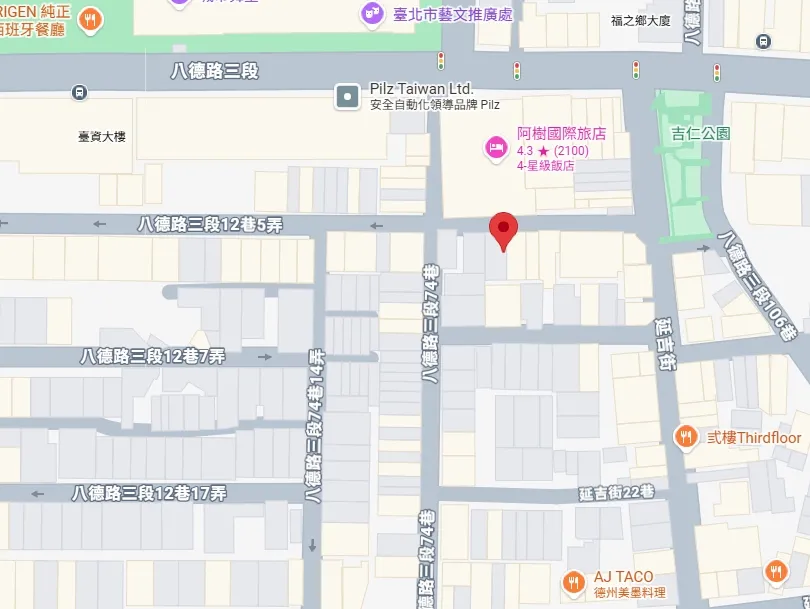 頂福｜台北市松山區八德路3段74巷3弄10號