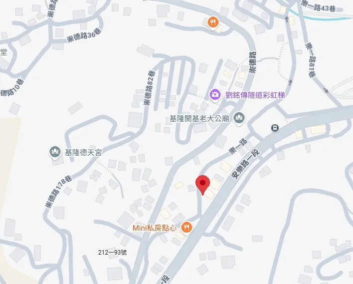 千喜｜基隆市安樂區安樂路1段204號