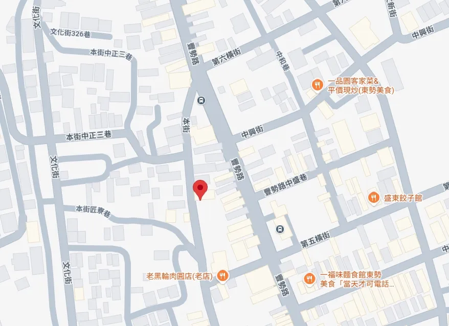 杜錦香香行｜台中市東勢區本街266號