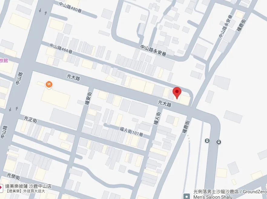 清芳堂金香鋪｜台中市沙鹿區光大路97號