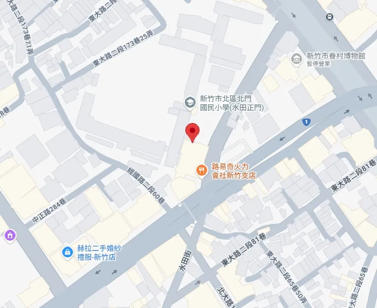 吳馨堂香舖｜新竹市北區水田街31號